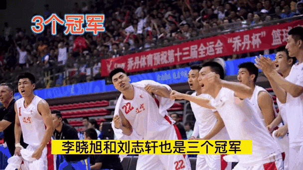 辽宁男篮主场脆败，冠军气息悄然散去令人唏嘘