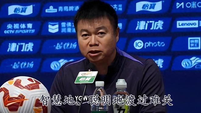 于根伟为天津津门虎主场大轮换辩解遭李璇反驳质疑