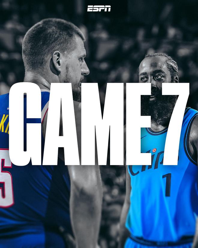 NBA 季后赛首轮火箭 vs 勇士抢七，DeepSeek 多因素预测结果