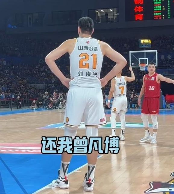 CBA总决赛前夕北京男篮遭处罚，因主场球迷不良行为