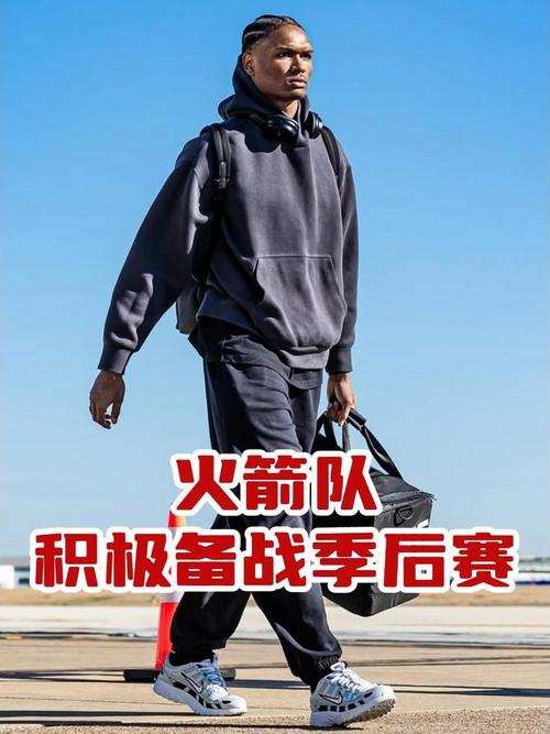 休斯顿火箭队与金州勇士队周日晚决胜第七场，精彩一触即发
