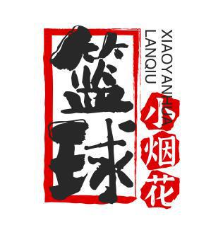 2008 至 2010 年黄绿大战：NBA 史上最精彩激情对决回顾