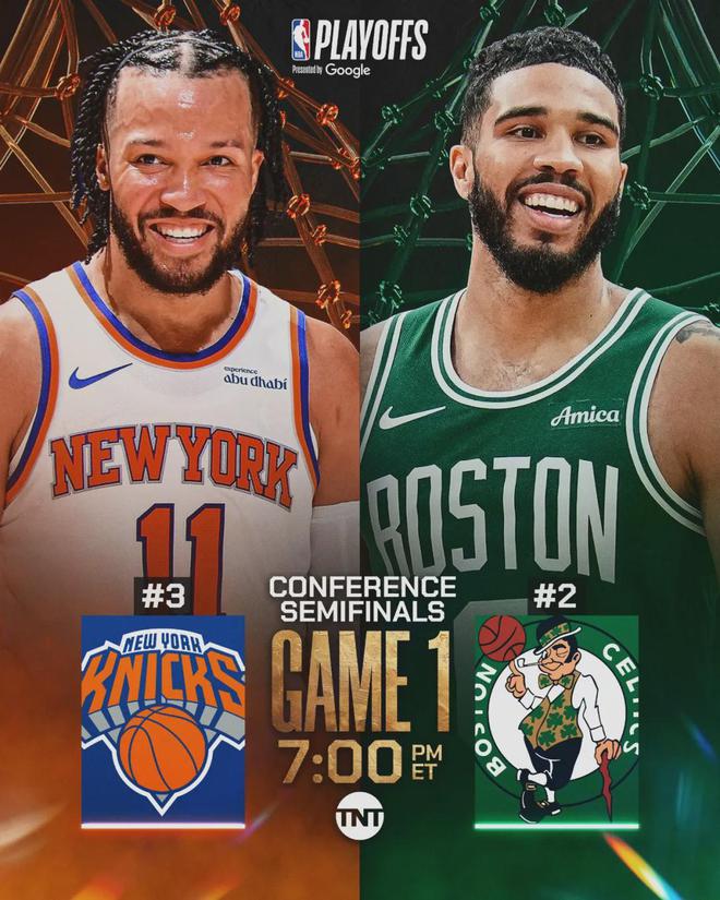 5月6日NBA季后赛东部半决赛G1：凯尔特人主场迎战尼克斯