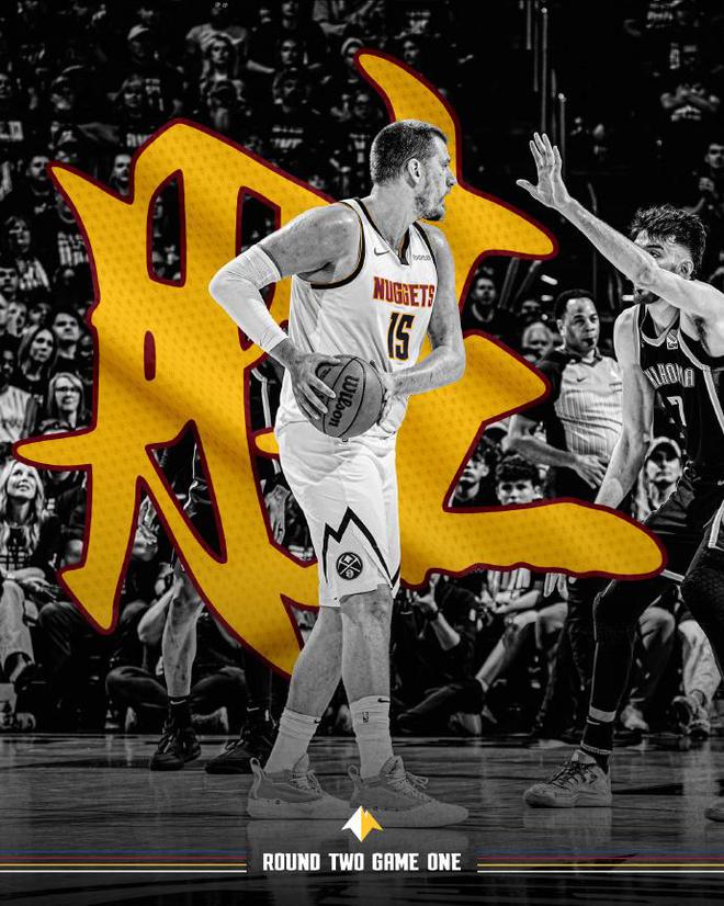 5月6日NBA季后赛最佳阵容：约基奇狂轰42+22+6创纪录