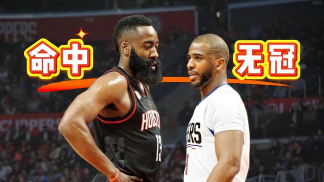 詹姆斯·哈登2025年NBA季后赛首轮抢七大战表现引争议