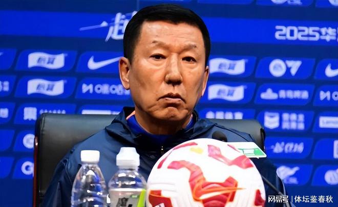 本赛季山东泰山队联赛表现起伏，负面消息不断引关注
