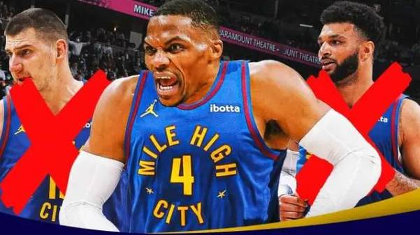 今年NBA季后赛多队以下克上，掘金爆冷击败雷霆背后故事