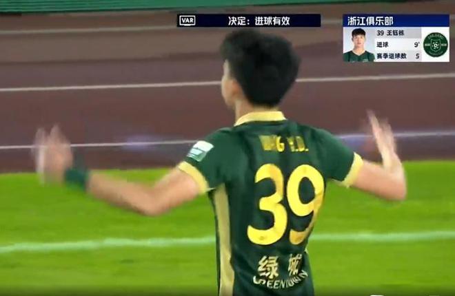 山东泰山4轮仅1分耻辱纪录频出 崔康熙战术遭质疑