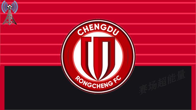 5月10日19:35五华奥体中心惠堂球场，梅州客家对阵成都蓉城赛事详情