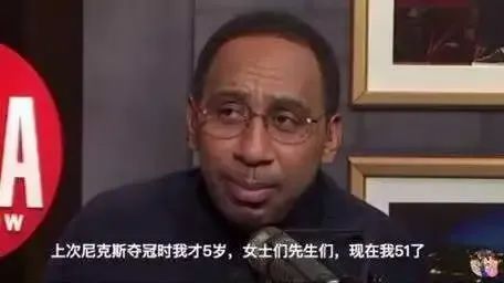 凯尔特人0-2尼克斯陷绝境，皮尔斯赛前毒奶酿大祸