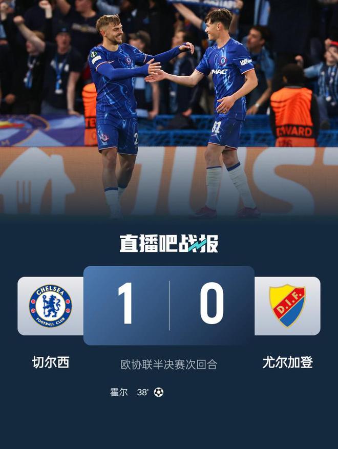 晋级欧联决赛！曼联4-1总比分7-1毕巴 芒特双响卡塞米罗建功