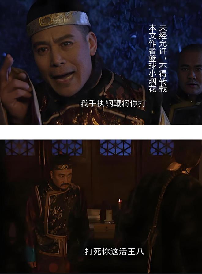 1995年乔丹正式复出，首场对阵步行者表现不佳遭嘲讽
