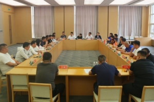 山东泰山队战绩不佳，俱乐部与球迷代表深入交流共商发展