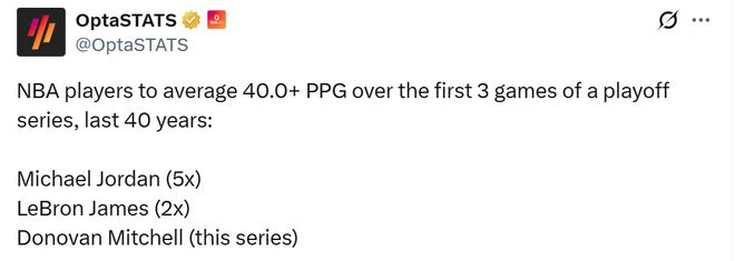 场均41+6+6！米切尔成近40年首人，骑士G3亮4招破0-2绝境