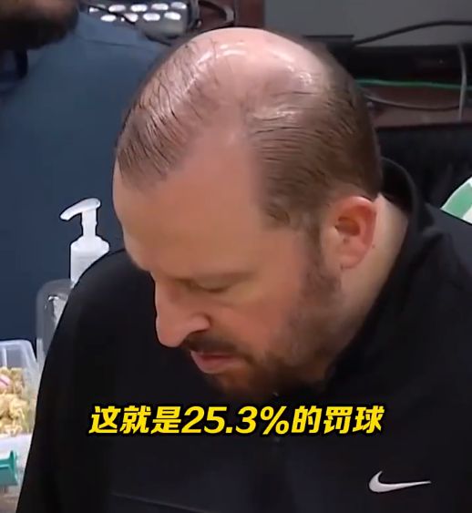 凯尔特人终赢尼克斯！解决致命问题，三分回暖信心重占高地