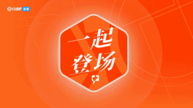 5月11日中甲第8轮：陕西联合客场0-2负延边龙鼎，联赛近6轮遭5负1平