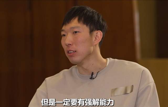 5月11日周琦谈归化球员重要性，称中国男篮需布拉切式球员