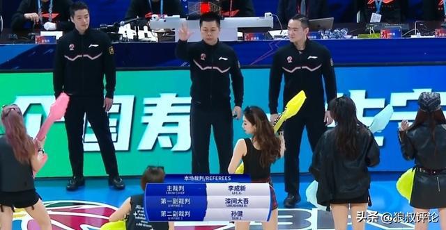中国篮协邀请6名国际篮联精英裁判执裁CBA半决赛及总决赛 深化国际交流对标国际标准