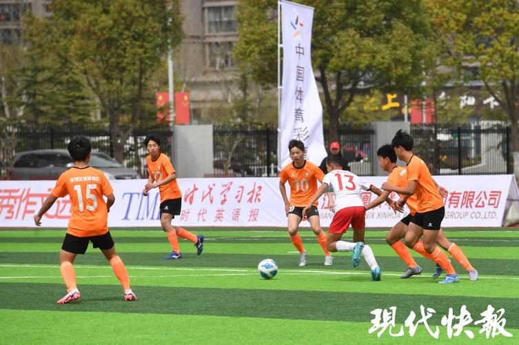 2025省长杯江苏省青少年校园足球联赛小学女子乙组决赛：盐城力行小学4-1夺冠