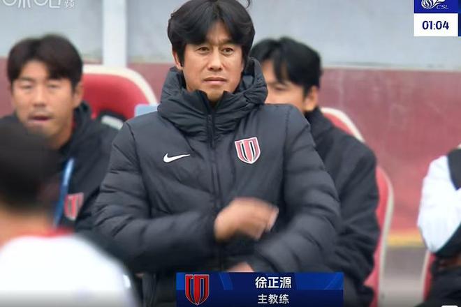 中超第9轮：成都蓉城2-1险胜长春亚泰，积分追平榜首申花
