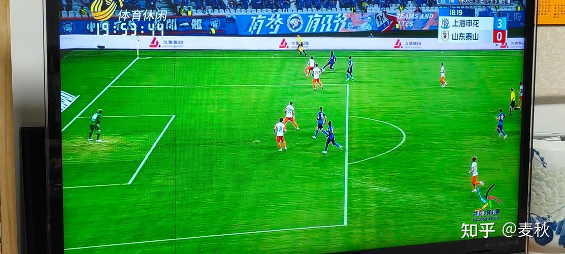 上海申花1-0客场击败山东泰山，多位媒体人点评比赛亮点与泰山队走势