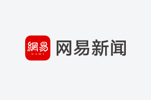 CBA季后赛半决赛：广厦109-90大胜辽宁，布朗24分助广厦先下一城