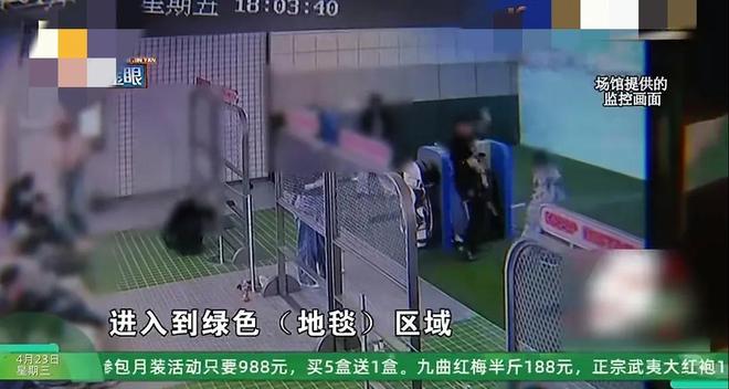 曾子三省吾身启示：现代社会道德滑坡与责任推卸现象的反思